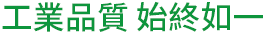 下载.png